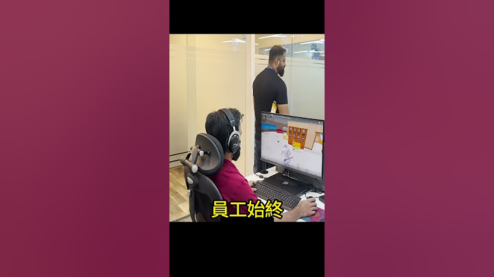 老闆用這招惡搞員工！結局讓人傻眼！ 😭#惡搞 #整人 #shorts 小林Lin’s life