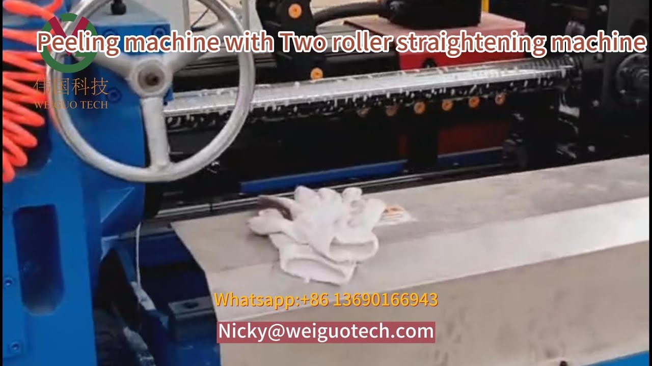 Steel Bar Peeling Machine with two roller straightening machine YouTube