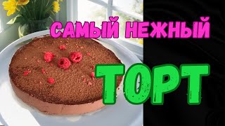 Шоколадное суфле из инстаграма. Из 2-х ингредиентов!