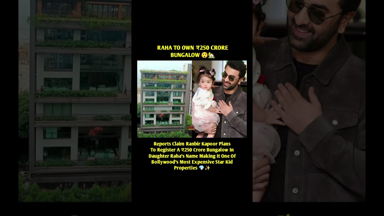 RAHA’S ₹250CR BUNGALOW 😲🏡 