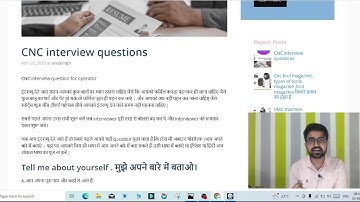 CNC Interview questions and answers || tell me about your self,for cnc operator,
