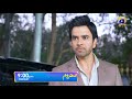 Mehroom Episode 28 Promo | Tonight at 9:00 PM only on Har Pal Geo