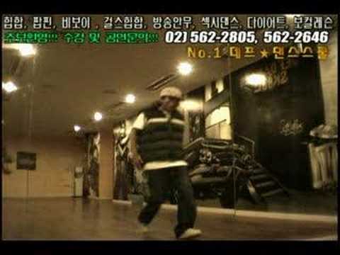 [아이돌 댄스] JYP(박진영) - "Your House"(니가사는그집) KPOP DANCE COVER / 데프수강생 월말평가 방송댄스 안무 가수오디션 정보 defdance
