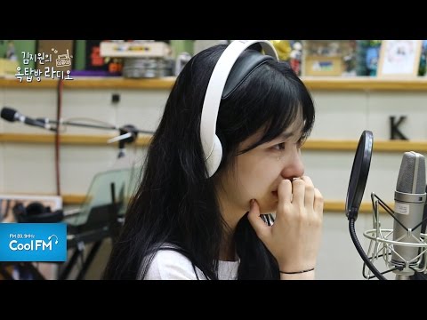 I.B.I 멤버 서로에게 보내는 눈물의 음성 편지 / 160822[김지원의 옥탑방 라디오]