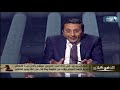 هل دفع الدية في حالة القتل الخطأ تعفي من العقوبة اعرف أكتر من الفيديو
