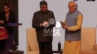 Indian PM Modi launches mobile app to make online payments (30 Dec,2016) screenshot 5