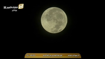 فجرية بديعة للشيخ ياسر الدوسري - ماتيسر من سورة الانبياء (83-104) - 15 ربيع الأخر 1441 - HD