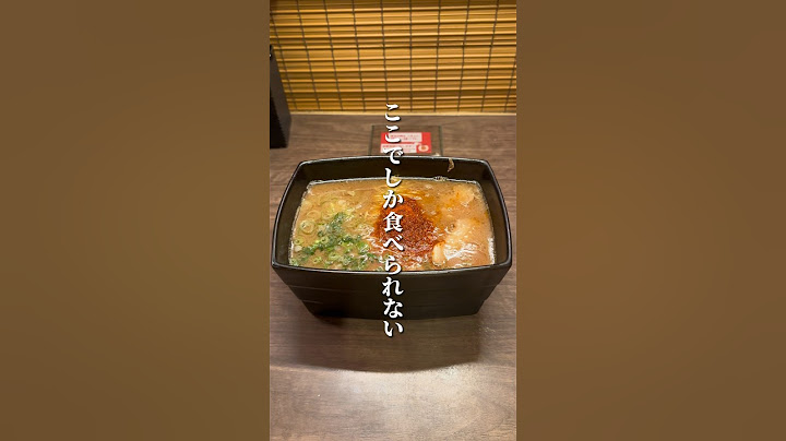 【一蘭 西通り店】#福岡グルメ #福岡ラーメン
