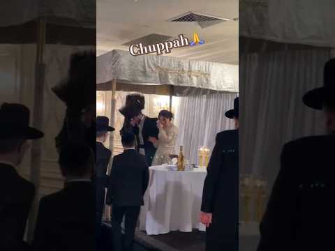 #chuppah #jewishwedding #youtubeshorts  🤲🎶🌷