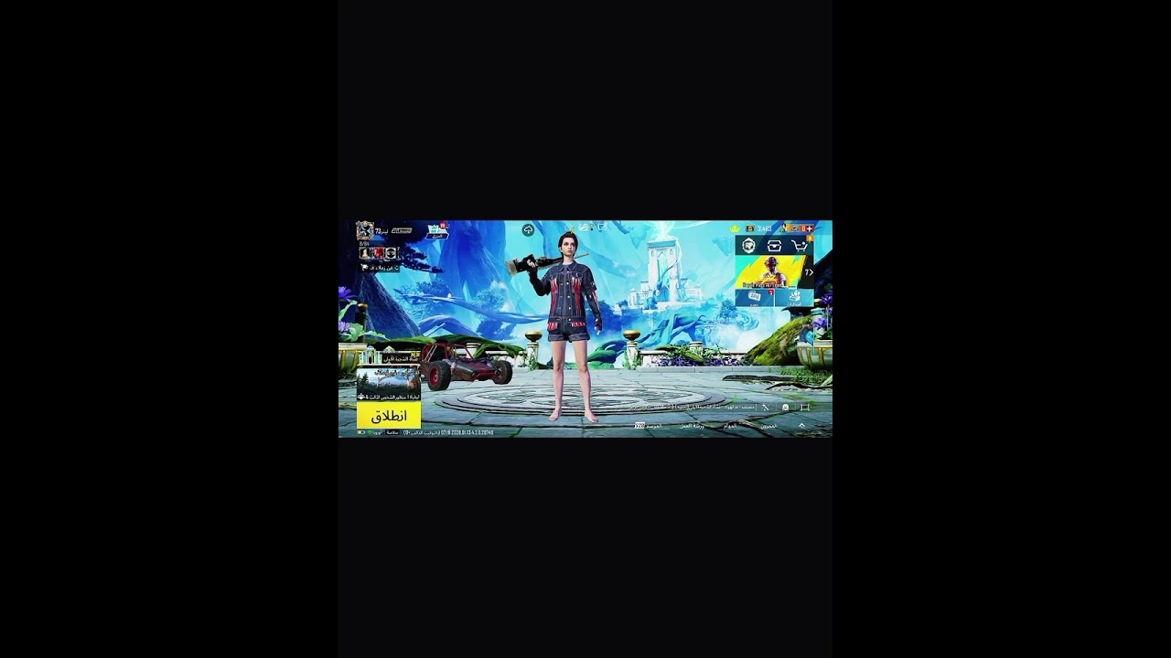 مضحك وانا صغار 🤣🤣🤣🤣🤣🤣