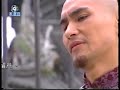亞洲電視 ATV 方德與苗翠花 2008年 亞洲電視 ATV 方德與苗翠花 2008年