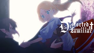 【オリジナル】Distorted Familiar feat.鏡音レン【アル×アズク】