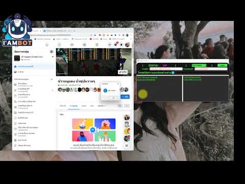 Bot Facebook post facebook post group #python