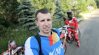 Вспомнил про КТМ! Катаем кантри-кросс с Honda CRF 250