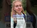 Китайский язык для НАЧИНАЮЩИХ | ВЕЛИКОБРИТАНИЯ на китайском