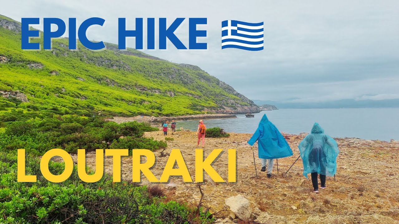 Вы не поверите, эта прибрежная тропа в Лутраки, Пелопоннес