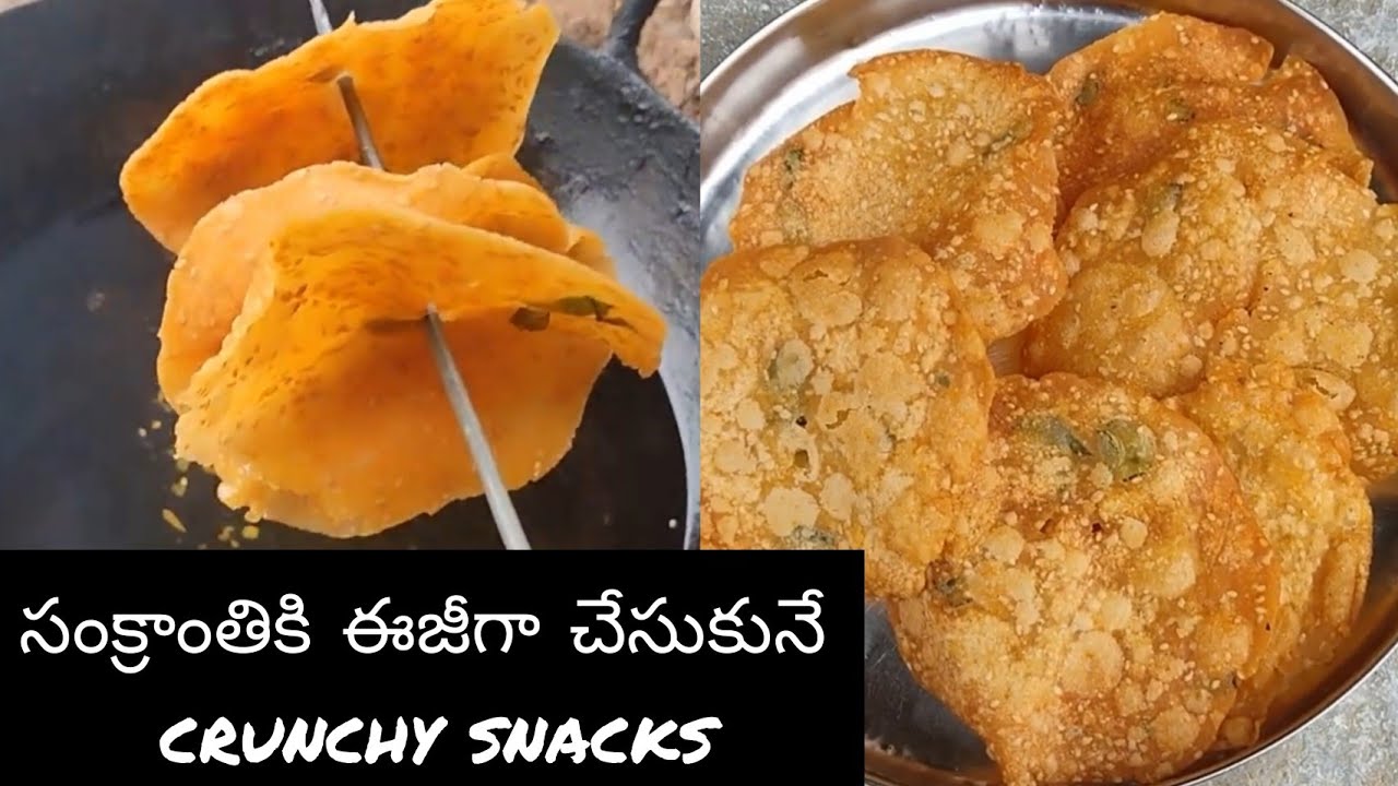 sankranthi-pindi-vantalu-chekkalu-pappu-billalu