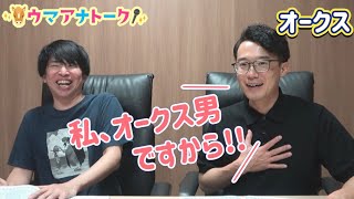 関連動画1