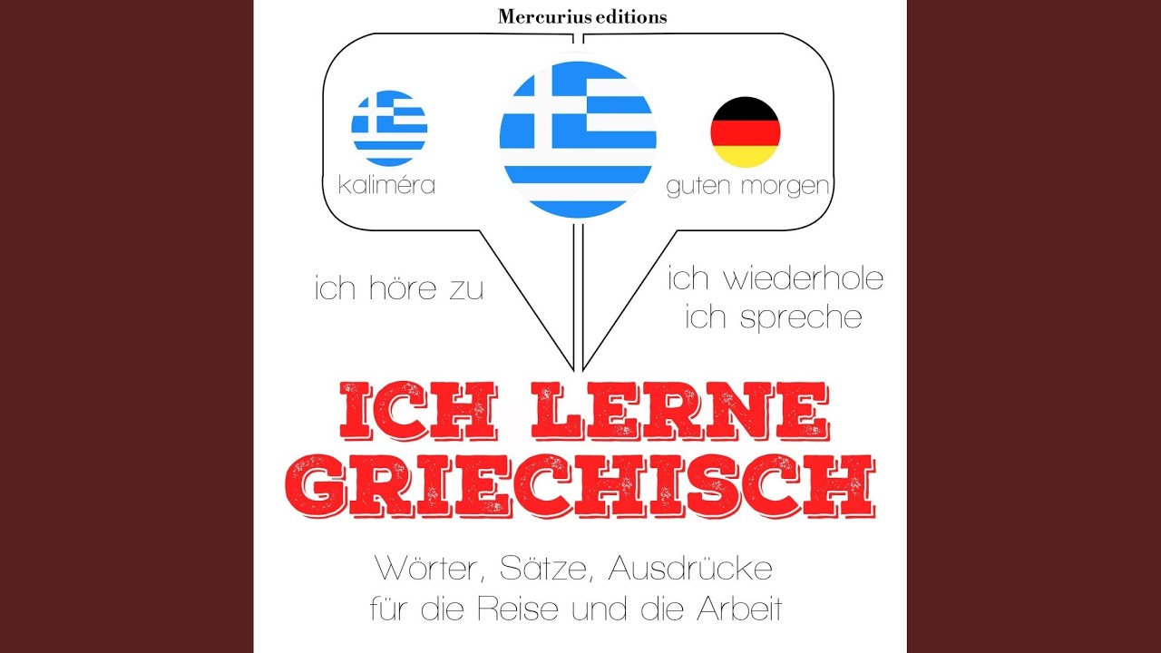 Griechisch Ich Habe Es Gefunden Kapitel 4.16 - Ich lerne Griechisch - YouTube