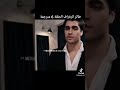 طائر الرفراف الحلقة 6 