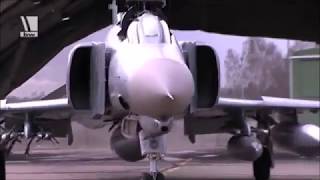 German F-4F Phantom II in Lithuania