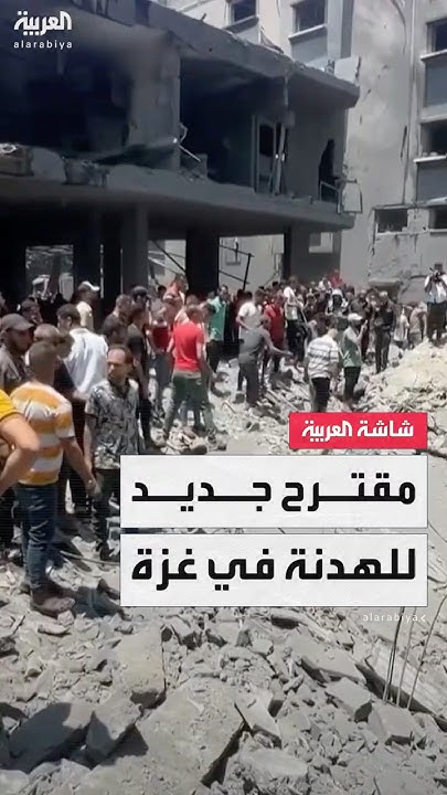  --:          
 - نشر قبل 9 دقيقة