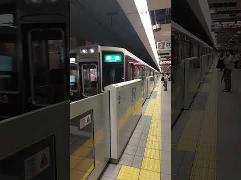 Osaka Metro S Only Stop Announcement Semi Express Train Bound For Kyoto Kawaramachi Arrives At S 