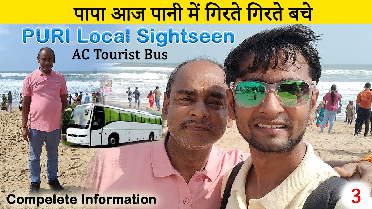 puri sightseeing tour by bus