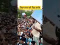 RAUSHAN SIR NIRDOSH HA #shorts #viral #gyanbindugsacademy #raushananand #darogaguru #andolan