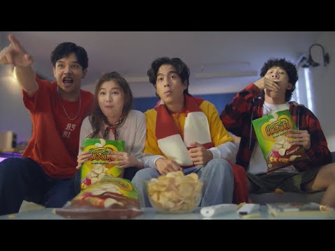 Kusuka Keripik Singkong