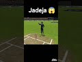 jadeja ne liya vicket 😱😨 jadeja on fire 🔥🥶 #jadeja #cricket #csk #cricketshorts #shortsfeed #ipl
