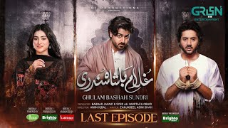Last Epi | Ghulam Bashah Sundri Ep 40 Teaser - Imran Ashraf - Hina Afridi - 25 May 2026 - Green Tv