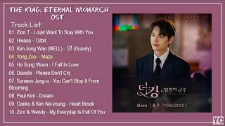 FULL ALBUM The King  Eternal Monarch OST part 1 10   더 킹  영원의 군주 OST