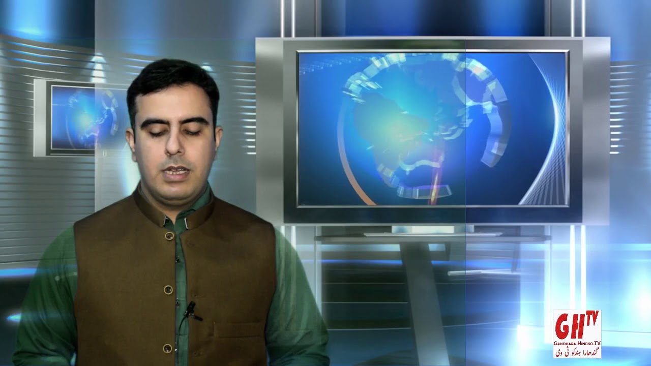 Hindko News | 12 November 2020 | Hindkowan Productions