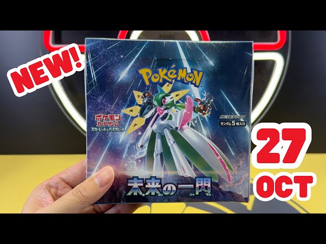 英語版　未開封　アモンケット ブースター BOX 英語版 未開封 アモンケット ブースター BOX Amazon.co.jp
