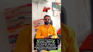 4 gb roadshow pack #hadapsar #djvijaydada9158874046