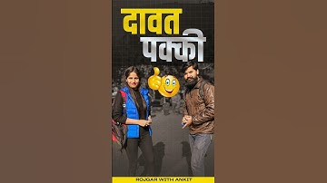 RWA Toppers Capsule Crash Course 2025 For UP Board Exam #rwa #crashcourse #upboardexam