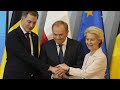 Саммит G7: Киев ждёт высоких гостей