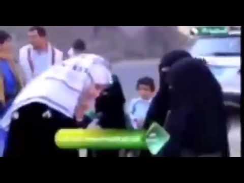 اسمي ماء