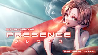 PRESENCE