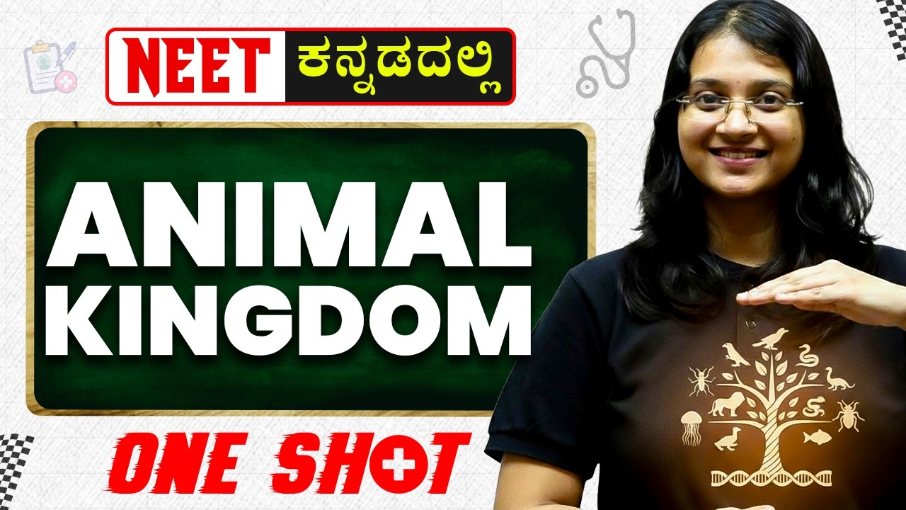 Animal Kingdom in One Shot 🔥| NEET | Zoology | 1st PUC in Kannada | Full Chapter Revision 🔥
