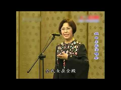 盘点京剧《太君辞朝》唱段李多奎无人超越，赵葆秀李鸣岩谁唱的好