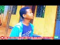 Gede Uffa 