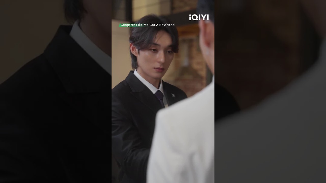 Flirting with EYES! #bl #GangsterLikeMeGotABoyfriend #iQIYI