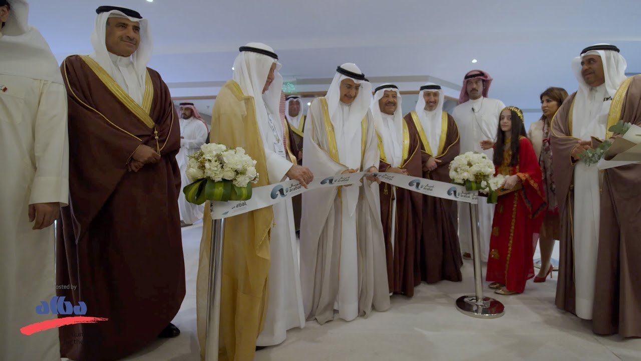 ARABAL 2019 Highlights