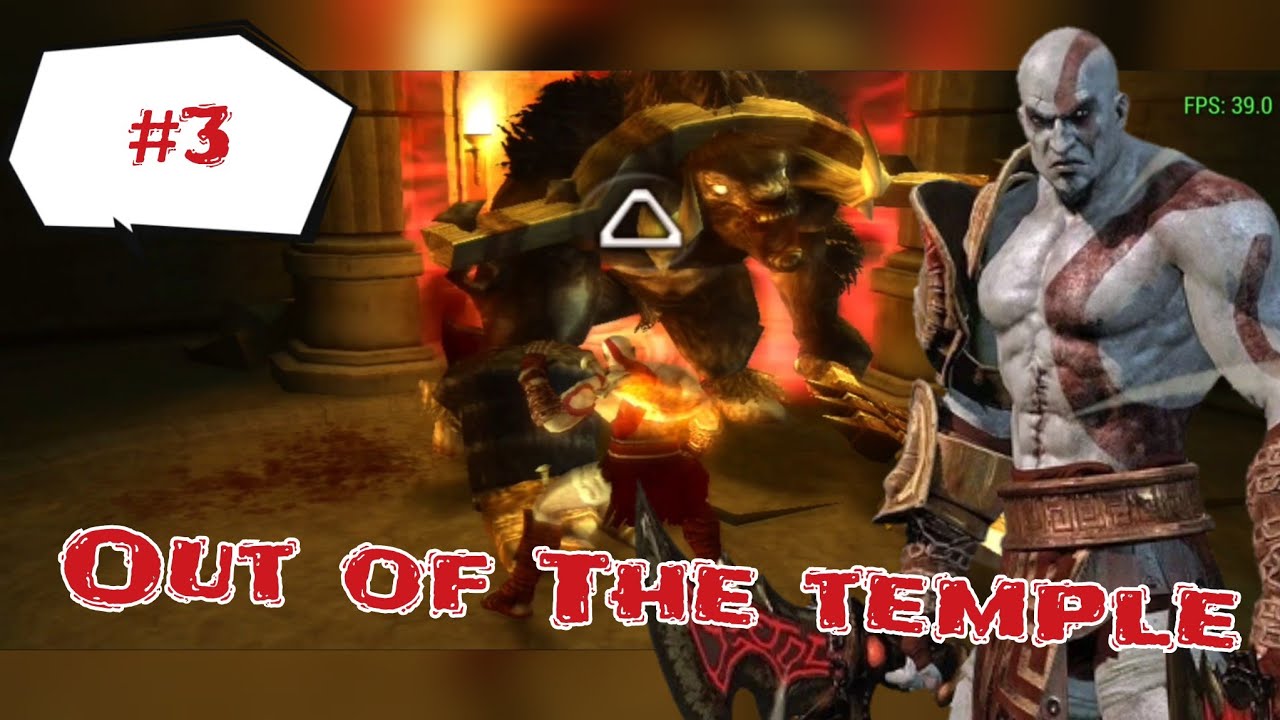 God Of War Chains Of Olympus | Complete The Story #3 | PPSSPP emulator gameplay | Retro Game
