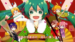 Miku Hatsune】Song of Happy New 