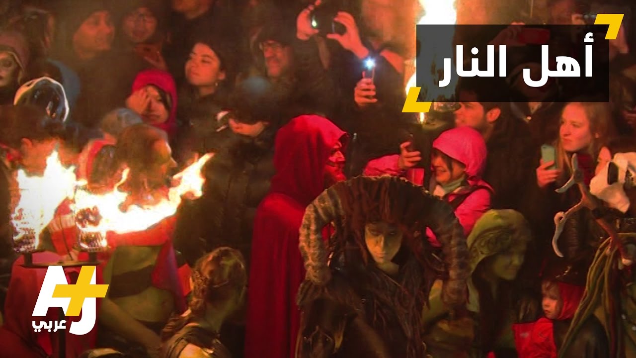 مهرجان النار في اسكتلندا