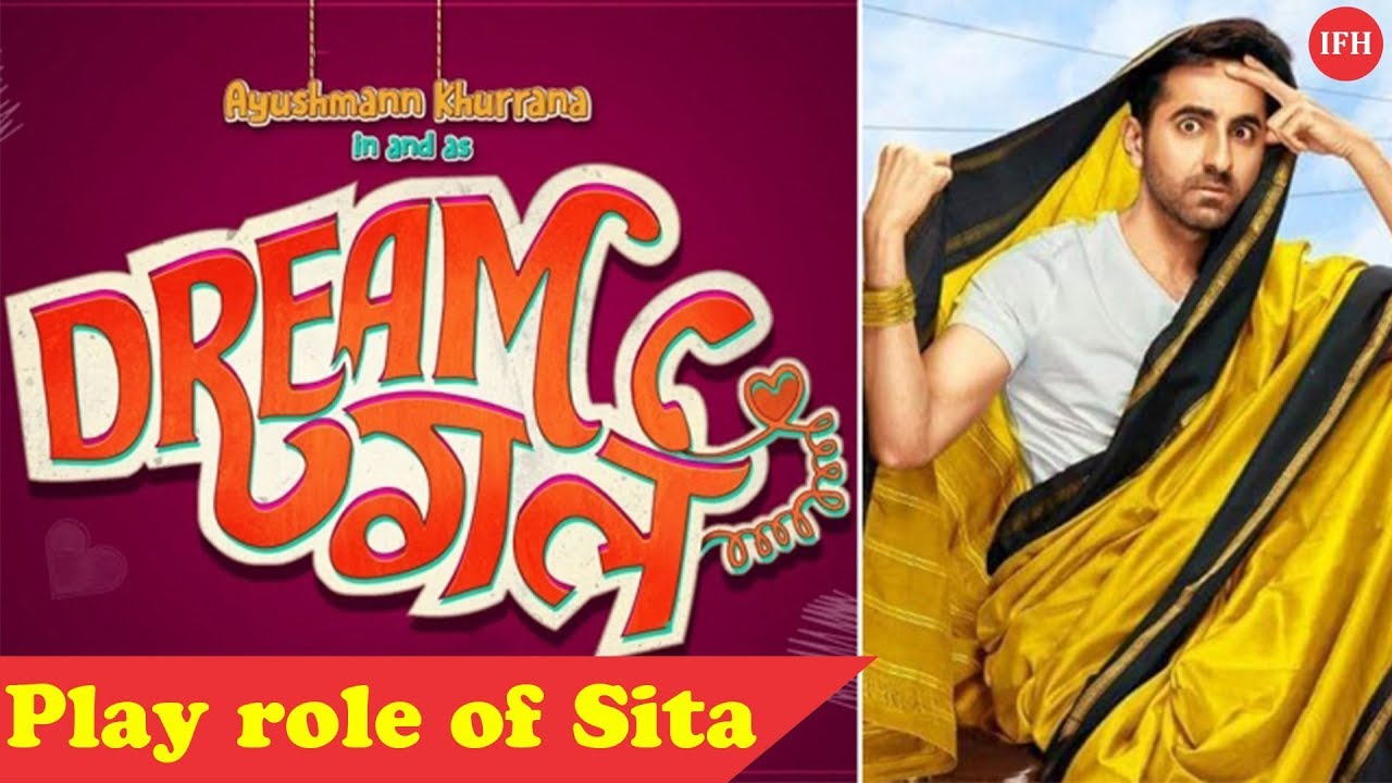 Ayushmann Khurrana Play role of Sita and Dhraupadi official secrets