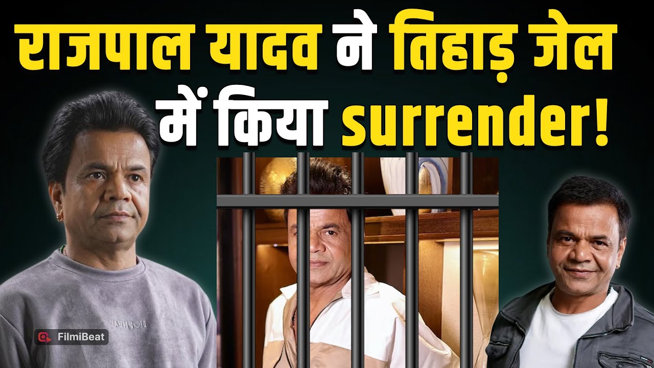Rajpal Yadav को जाना पड़ा तिहाड़ जेल, कोर्ट की सख्ती के बाद किस मामले में हुआ ये बड़ा Action?